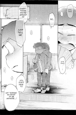 Page 47 of Blue Light Effect ni Miru BokuOur future seen in blue light effects is,