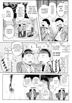 Page 6 of Blue Light Effect ni Miru BokuOur future seen in blue light effects is,