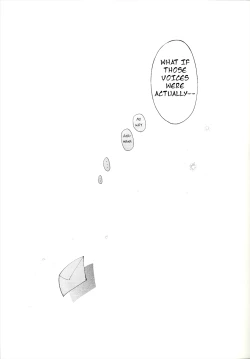 Page 76 of Blue Light Effect ni Miru BokuOur future seen in blue light effects is,