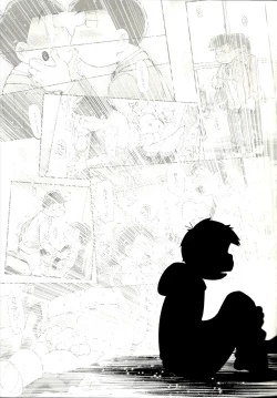 Page 84 of Blue Light Effect ni Miru BokuOur future seen in blue light effects is,