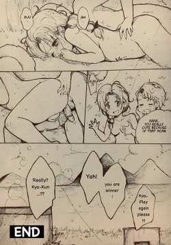 Page 29 of Who is Winner?