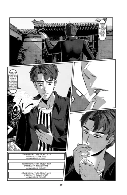 Page 23 of Sparrow 01