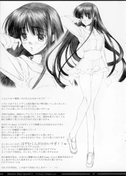 Page 16 of Delusion Diary episode II