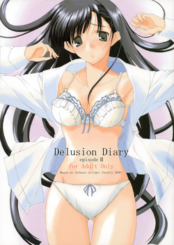 Download Delusion Diary episode II