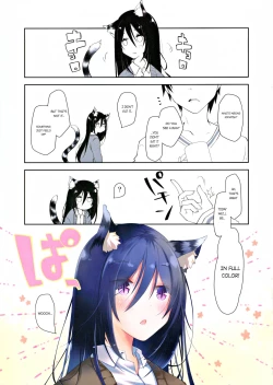 Page 3 of Mimi to Shippo to Irodori no Aru Icha Love Sex