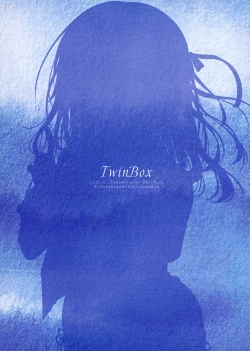 Page 22 of Kimi no Koto ga Sukidakara