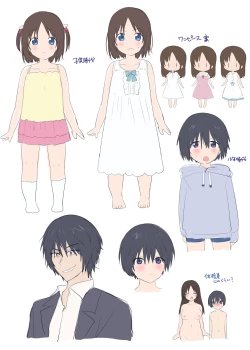 Page 45 of Psychopath Osananajimi to Kyonyuu Onna Kyoushi ni Sareta Ore