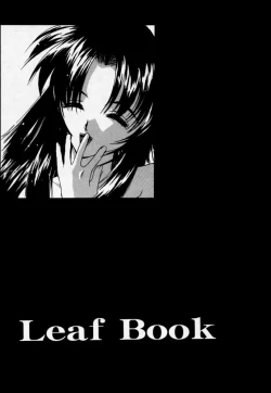 Page 42 of Twin Heart Vol. 3