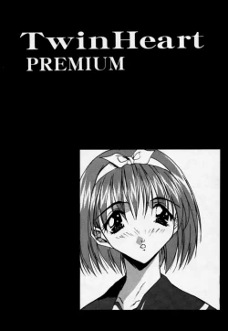 Page 43 of Twin Heart Vol. 3