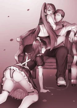 Page 19 of Furyou Shounen Mesu Ochi Kousouki