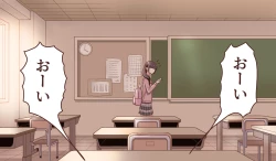 Page 1 of A story about getting smaller and smaller...