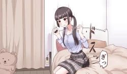 Page 44 of A story about getting smaller and smaller...