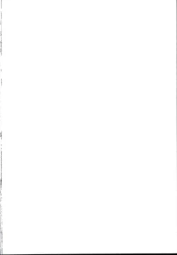 Page 2 of Sexual Demon Bikuchu ver