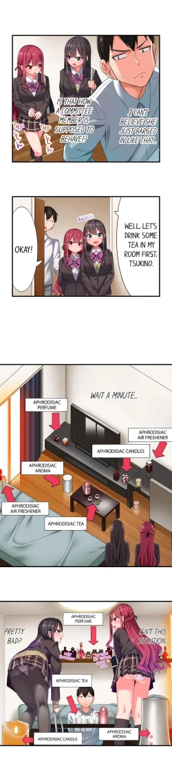 Page 10 of 360° Aphrodisiac Trap | 360º Biyaku Trap