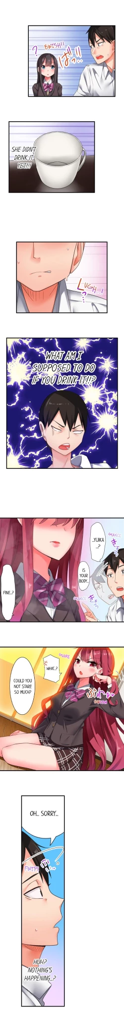 Page 13 of 360° Aphrodisiac Trap | 360º Biyaku Trap