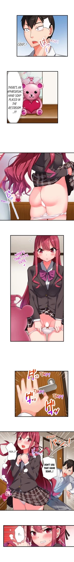 Page 15 of 360° Aphrodisiac Trap | 360º Biyaku Trap