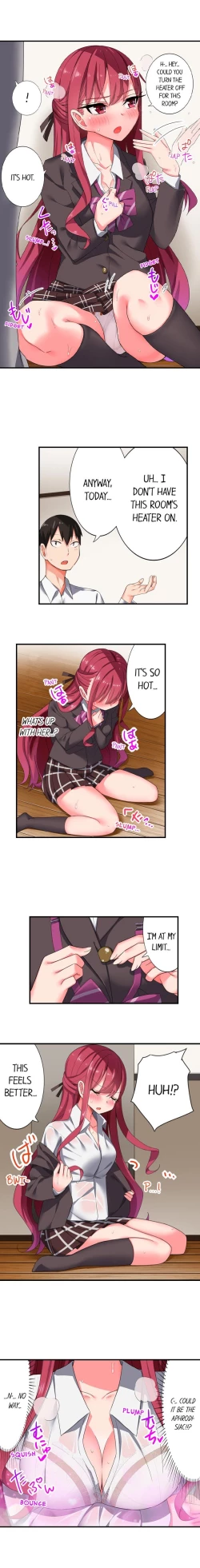 Page 17 of 360° Aphrodisiac Trap | 360º Biyaku Trap