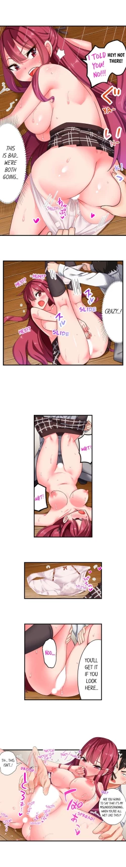 Page 23 of 360° Aphrodisiac Trap | 360º Biyaku Trap