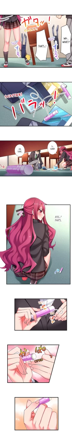 Page 67 of 360° Aphrodisiac Trap | 360º Biyaku Trap