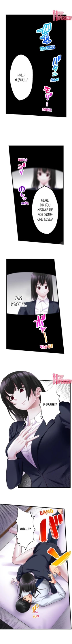 Page 139 of Busted by My Co-Worker