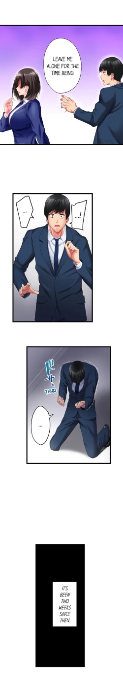 Page 151 of Busted by My Co-Worker