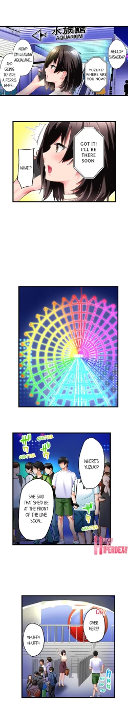 Page 156 of Busted by My Co-Worker