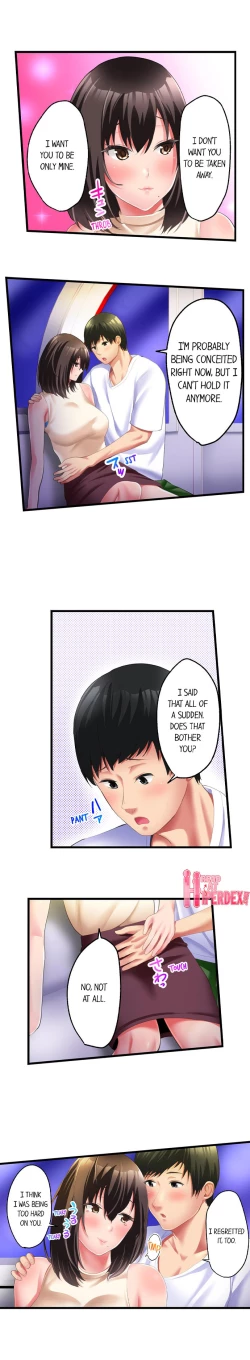 Page 161 of Busted by My Co-Worker