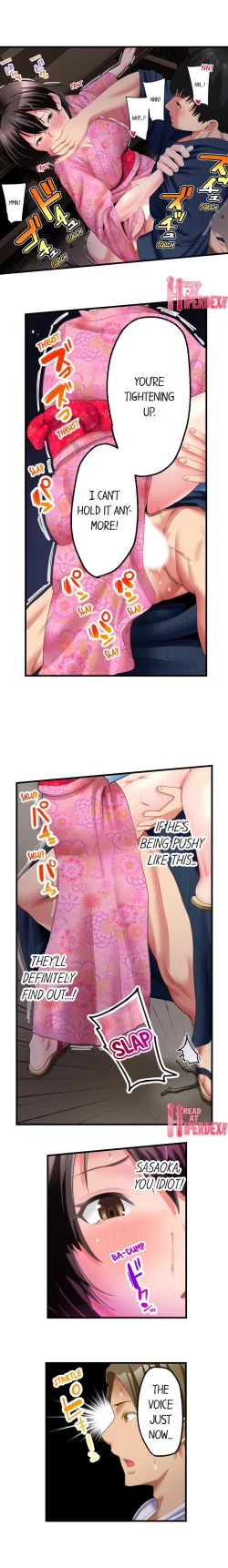 Page 73 of Busted by My Co-Worker