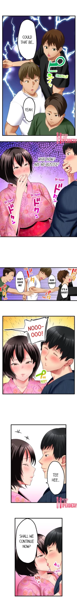 Page 74 of Busted by My Co-Worker