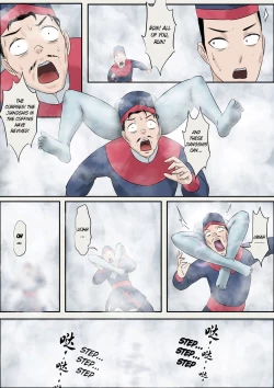 Page 12 of Jiangshi Musume Chapter 5