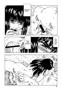 Page 11 of Guilty Sacrifice- Chapter 1