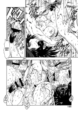 Page 191 of Guilty Sacrifice