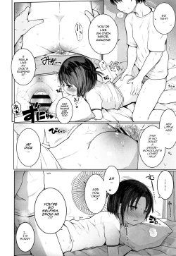 Page 14 of Cooler ga Kowareta