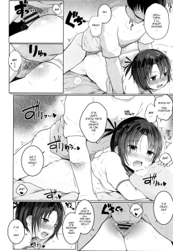 Page 16 of Cooler ga Kowareta