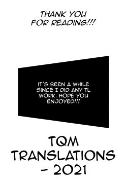 Page 23 of Cooler ga Kowareta