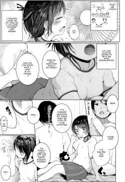 Page 3 of Cooler ga Kowareta