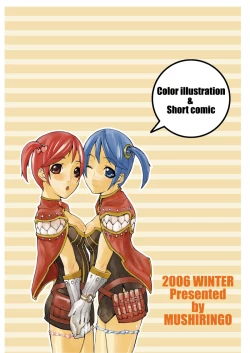 Page 55 of War Guild's Rests #7 + #7.5