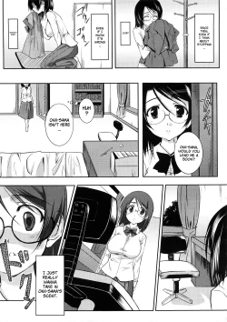 Page 3 of Kaguwashi Onii-sama