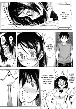 Page 7 of Kaguwashi Onii-sama