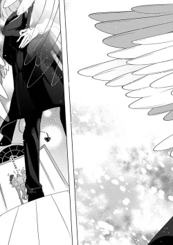 Page 124 of Furetaku Nattara, Kaette Oide | 回到我这里来吧 倘若你想要触碰的话 Ch. 1-4