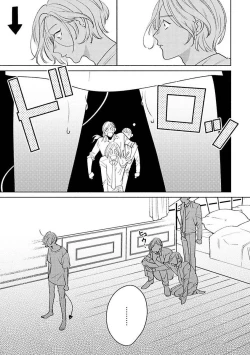 Page 44 of Furetaku Nattara, Kaette Oide | 回到我这里来吧 倘若你想要触碰的话 Ch. 1-4