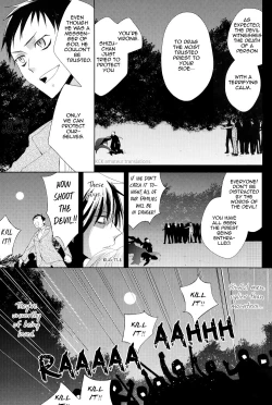 Page 29 of Sad Toy 3