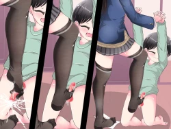 Page 157 of Ashi de sa reru no hazukashīkedo… o nēchan ni fuma retai