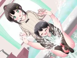 Page 198 of Ashi de sa reru no hazukashīkedo… o nēchan ni fuma retai