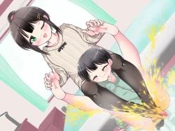 Page 199 of Ashi de sa reru no hazukashīkedo… o nēchan ni fuma retai