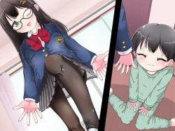 Page 53 of Ashi de sa reru no hazukashīkedo… o nēchan ni fuma retai