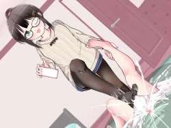 Page 84 of Ashi de sa reru no hazukashīkedo… o nēchan ni fuma retai