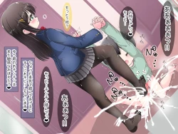 Page 8 of Ashi de sa reru no hazukashīkedo… o nēchan ni fuma retai