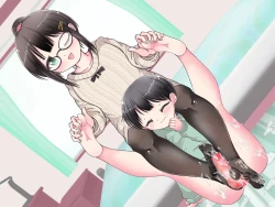 Page 97 of Ashi de sa reru no hazukashīkedo… o nēchan ni fuma retai