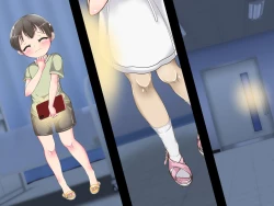 Page 151 of onēsan no oshioki ashi koki